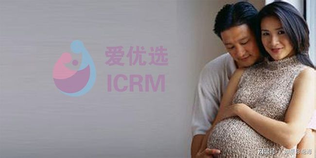 代孕中介服务